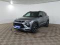 Chevrolet TrailBlazer 2021 года за 5 920 000 тг. в Шымкент