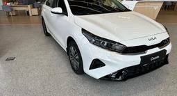 Kia Cerato Luxe 2.0 2026 годаүшін10 490 000 тг. в Астана – фото 3