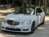 Mercedes-Benz S 500 2007 года за 7 500 000 тг. в Алматы – фото 5