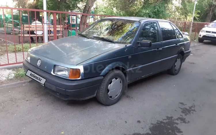 Volkswagen Passat 1990 годаүшін800 000 тг. в Талдыкорган