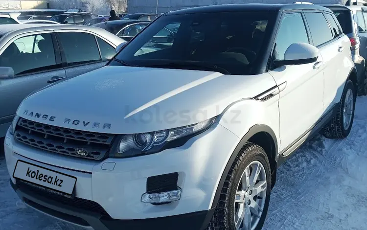 Land Rover Range Rover Evoque 2014 годаfor12 000 000 тг. в Алматы