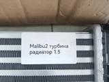 Радиаторы кондиционера турбины охлаждения за 6 500 тг. в Алматы – фото 2