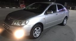 Toyota Corolla 2005 годаfor3 850 000 тг. в Актобе