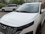 Chery Tiggo 2 Pro 2025 годаүшін5 500 000 тг. в Астана – фото 2