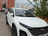 Chery Tiggo 2 Pro 2025 годаүшін5 500 000 тг. в Астана