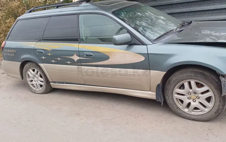 Диски на субару R16үшін300 000 тг. в Астана
