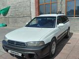 Subaru Outback 1998 года за 2 500 000 тг. в Алматы – фото 2