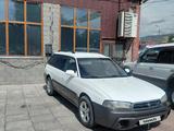 Subaru Outback 1998 года за 2 500 000 тг. в Алматы
