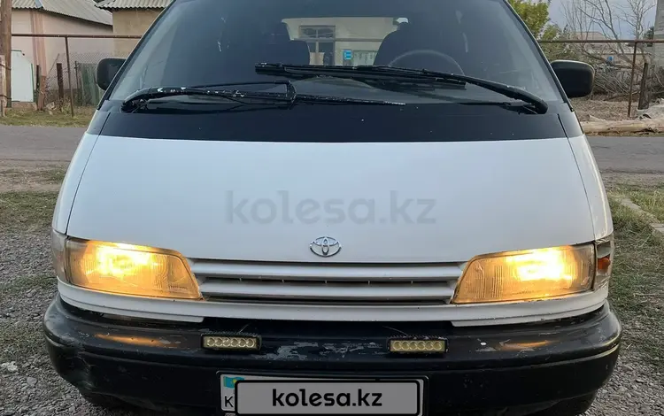 Toyota Previa 1993 года за 1 800 000 тг. в Кулан