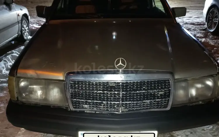 Mercedes-Benz 190 1993 годаүшін650 000 тг. в Астана