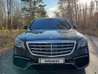 Mercedes-Benz S 500 2013 годаүшін27 000 000 тг. в Астана