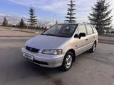 Honda Odyssey 1994 года за 3 990 000 тг. в Алматы – фото 4