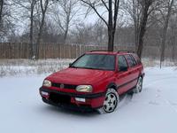 Volkswagen Golf 1995 года за 1 683 547 тг. в Костанай