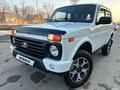 ВАЗ (Lada) Lada 2121 2021 годаүшін4 980 000 тг. в Алматы – фото 40