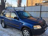 Honda CR-V 1995 годаүшін3 350 000 тг. в Талдыкорган