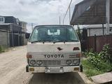 Toyota  Dyna 1987 годаүшін3 500 000 тг. в Алматы