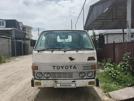Toyota  Dyna 1987 года за 3 500 000 тг. в Алматы