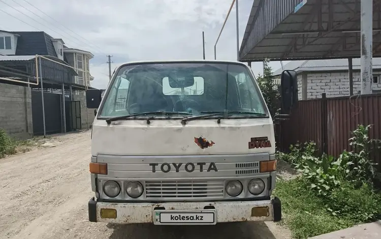 Toyota  Dyna 1987 года за 3 500 000 тг. в Алматы