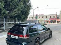 Subaru Legacy 1996 годаүшін1 500 000 тг. в Алматы