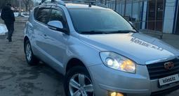 Geely Emgrand X7 2014 года за 4 500 000 тг. в Алматы – фото 3