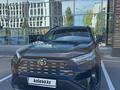 Toyota RAV4 2024 года за 18 000 000 тг. в Астана – фото 3