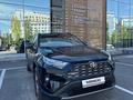 Toyota RAV4 2024 года за 18 000 000 тг. в Астана