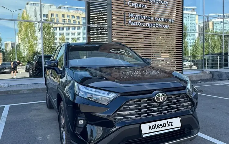 Toyota RAV4 2024 года за 18 000 000 тг. в Астана