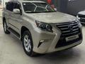 Lexus GX 460 2015 годаүшін21 999 000 тг. в Актобе – фото 2