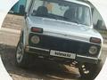 ВАЗ (Lada) Lada 2131 (5-ти дверный) 2007 года за 1 200 000 тг. в Шымкент