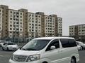 Toyota Alphard 2004 годаfor5 000 000 тг. в Актау