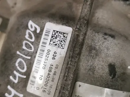 АКПП AUDI A4 B7 B6 S4 B8 6HP28 1084401009 4WD 3.2FSI за 225 000 тг. в Шымкент – фото 5