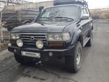 Toyota Land Cruiser 1997 годаүшін6 800 000 тг. в Семей – фото 2