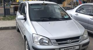 Hyundai Getz 2005 года за 2 550 000 тг. в Астана