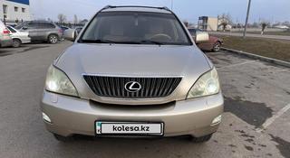 Lexus RX 330 2004 года за 7 300 000 тг. в Тараз