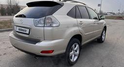 Lexus RX 330 2004 года за 7 300 000 тг. в Тараз – фото 4