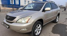 Lexus RX 330 2004 годаүшін7 300 000 тг. в Тараз – фото 2