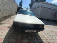 Audi 100 1987 года за 1 500 000 тг. в Жаркент