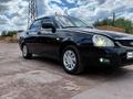 ВАЗ (Lada) Priora 2170 2013 года за 2 900 000 тг. в Уральск – фото 2