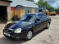 ВАЗ (Lada) Priora 2170 2013 года за 2 900 000 тг. в Уральск – фото 3