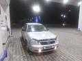 ВАЗ (Lada) Priora 2170 2008 годаүшін1 200 000 тг. в Усть-Каменогорск – фото 2