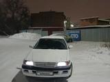 Toyota Corona 1997 годаүшін1 600 000 тг. в Усть-Каменогорск