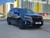 Chevrolet Equinox 2021 года за 10 500 000 тг. в Астана