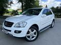 Mercedes-Benz ML 350 2007 годаүшін5 900 000 тг. в Алматы