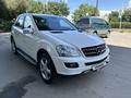 Mercedes-Benz ML 350 2007 годаүшін5 900 000 тг. в Алматы – фото 5