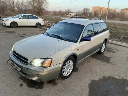 Subaru Outback 1999 года за 2 300 000 тг. в Уральск – фото 7