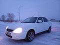 ВАЗ (Lada) Priora 2170 2014 годаfor2 900 000 тг. в Усть-Каменогорск – фото 2