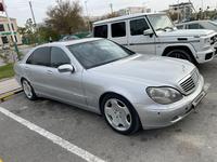 Mercedes-Benz S 320 2001 годаүшін2 800 000 тг. в Кызылорда