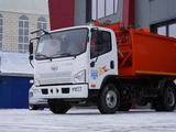 FAW  Foton Мусоровоз 9 кубов 2023 года за 37 500 000 тг. в Актобе