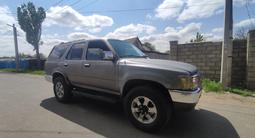 Toyota 4Runner 1995 года за 2 300 000 тг. в Тараз – фото 3