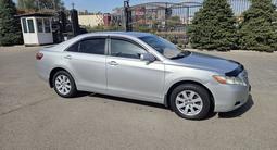 Toyota Camry 2008 года за 4 850 000 тг. в Алматы – фото 5